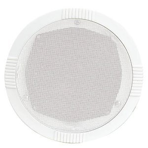 avsl RC5 Adastra 5" Ceiling Speaker 35W, ABS Housing, White