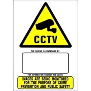 Haydon HAY-WSA5 A5 CCTV Warning Sign, W154mm x L210mm