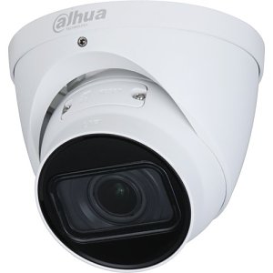 Dahua IPC-HDW2531T-ZS-S2 Lite Series, IP67 5MP 2.7-13.5mm Motorized Varifocal Lens, IR 40M IP Turret Camera, White