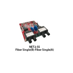 Image of BTQ-NET2-SS