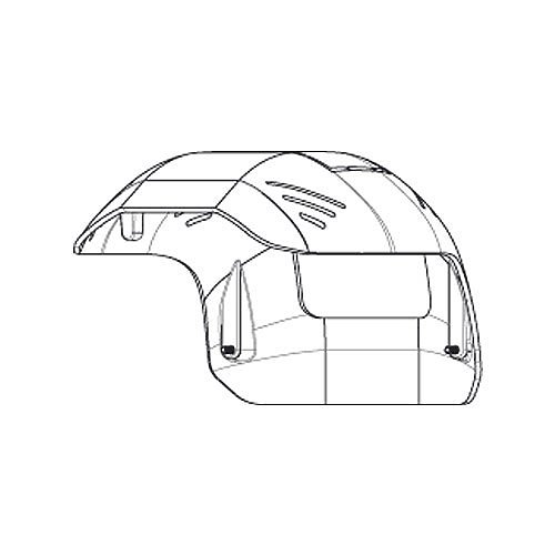 Bosch MIC-7100I-SNSHLD-W Sunshield for MIC 7100i Camera, White