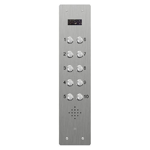 Bell BSP10-C/VRS 10 Call Button Surface Audio Entry Vandal Resistant Panel