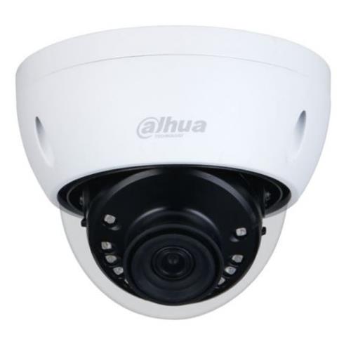 Dahua HAC-HDBW1500E-S2 Lite Series, Starlight HDCVI IP67 5MP 2.8mm Fixed Lens, IR 30M Dome Camera