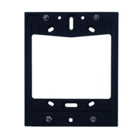 2N Mounting Plate for IP Intercom
