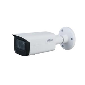 Dahua IPC-HFW2531T-AS-S2 Lite Series, IP67 5MP 3.6mm Fixed Lens, IR 80M IP Bullet Camera, White