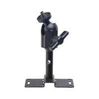 Videofied Mounting Bracket for Surveillance Camera - Black - 11.34 kg Load Capacity