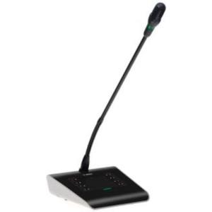 Bosch Remote Call Station - 1 - for Conference Room