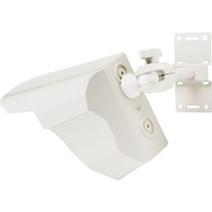 Videofied Mounting Arm for Surveillance Camera - White