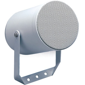 Penton CAD20/T Outdoor Speaker - 20 W RMS - White - 8 Ohm